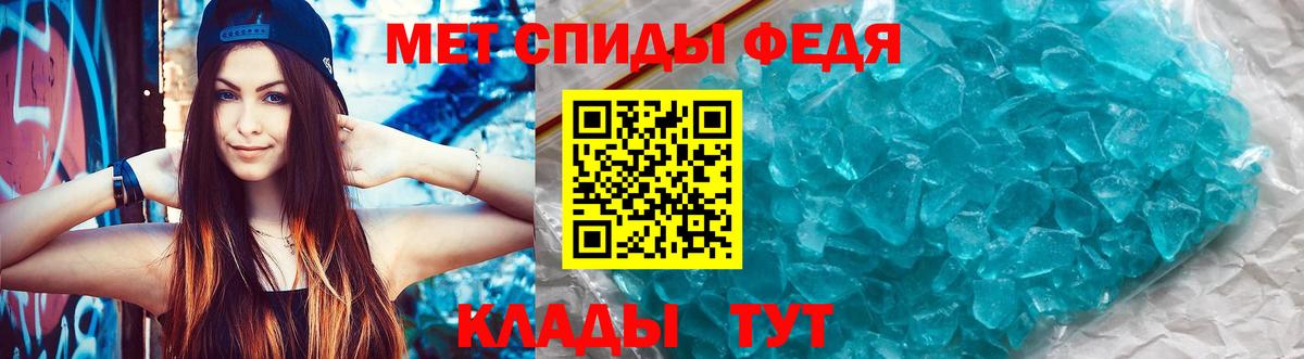 АМФ Premium  АМФ  Партизанск  Вход с VPN 