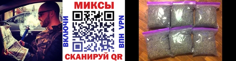 kraken как войти  Партизанск  Бутират Butirat 