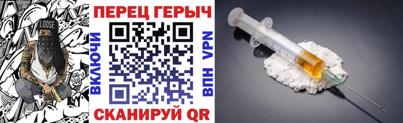 купить закладку  blacksprut ссылка  ГЕРОИН Афган  Партизанск 