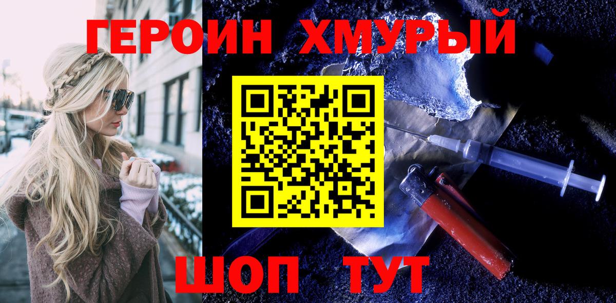 A-PVP Партизанск