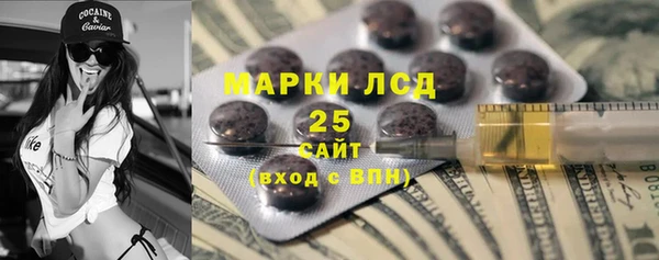 героин Абинск