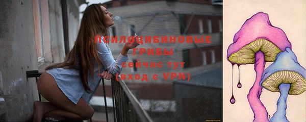 героин Абинск
