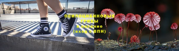 героин Абинск