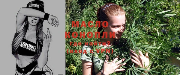 героин Абинск