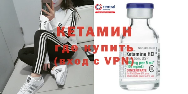 трава Ростов