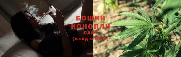 кокаин Абдулино