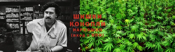 кокаин Абдулино