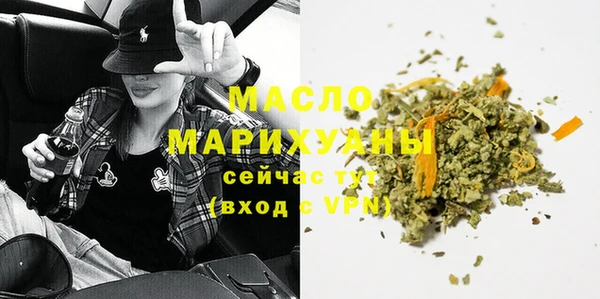 бутик Абаза