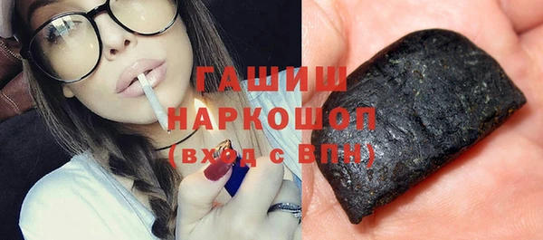твердый Рославль