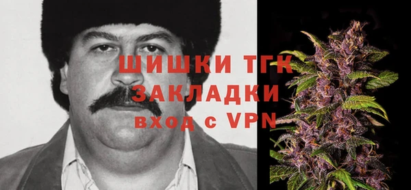 героин Абинск