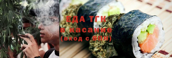 мдма Россошь