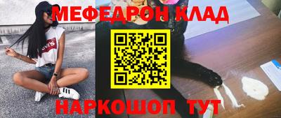 шишки Славянск-на-Кубани
