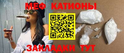 экстази Славгород