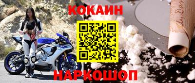 экстази Славгород