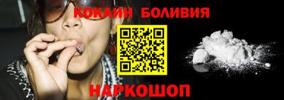 шишки Славянск-на-Кубани