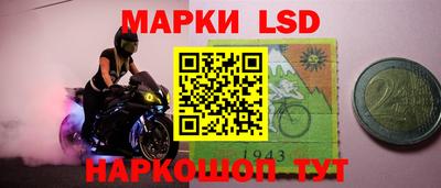 каннабис Сланцы