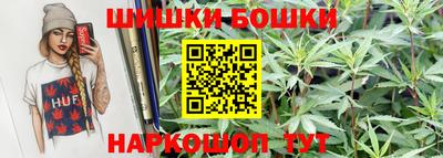 экстази Славгород