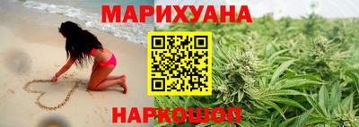 экстази Славгород