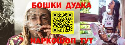 экстази Славгород