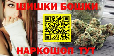 экстази Славгород