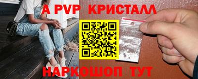 экстази Славгород