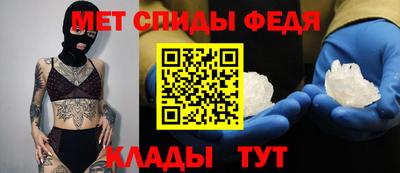 экстази Славгород