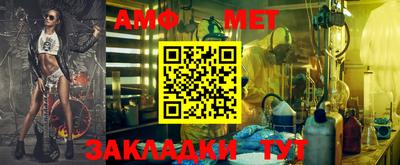 экстази Славгород
