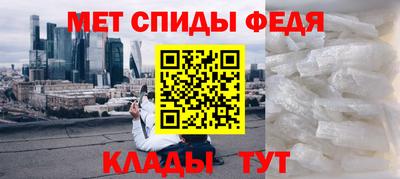 каннабис Сланцы