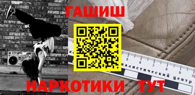 экстази Славгород