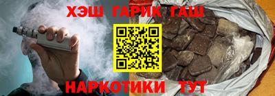 экстази Славгород
