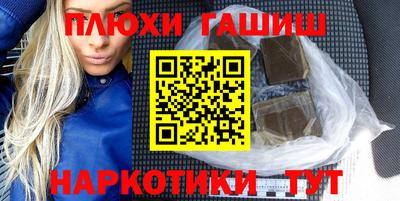экстази Славгород