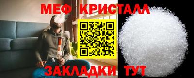 каннабис Сланцы