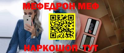 экстази Славгород