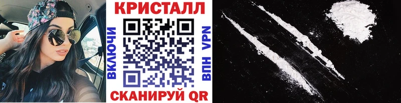 Метамфетамин витя  купить наркотики сайты  hydra ONION  Партизанск 